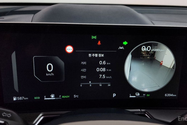 2025 Kia Sorento с пробегом 6 394 км