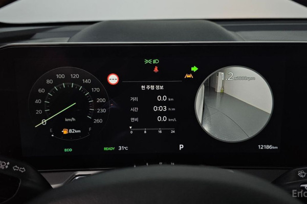 2025 Kia Sorento с пробегом 12 186 км