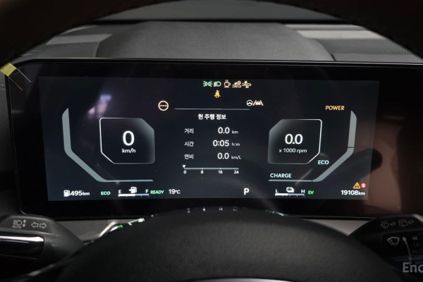 2023 Kia Sorento с пробегом 19 108 км