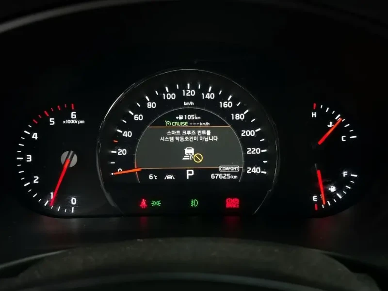 2018 Kia Sorento с пробегом 67 625 км
