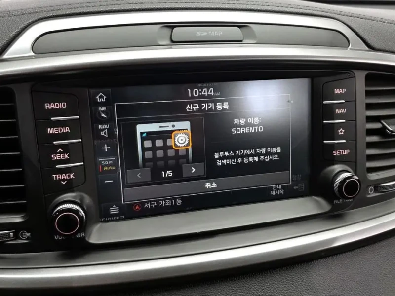 2018 Kia Sorento с пробегом 55 387 км