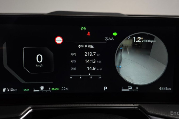 2024 Kia Sorento с пробегом 6 441 км