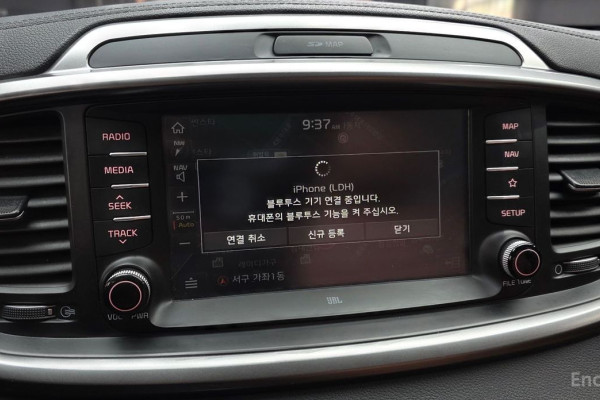 2018 Kia Sorento с пробегом 127 901 км