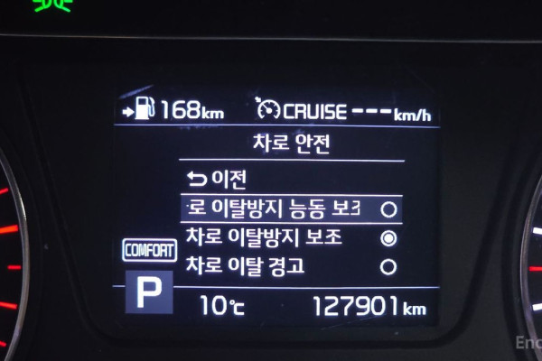 2018 Kia Sorento с пробегом 127 901 км