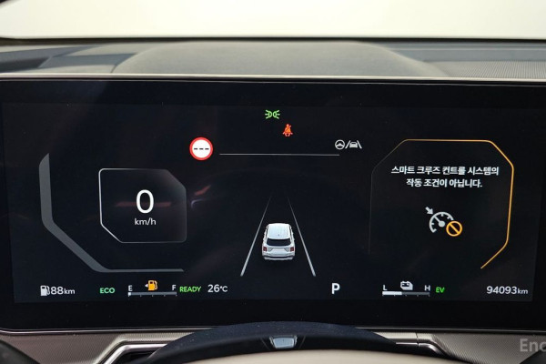 2024 Kia Sorento с пробегом 94 093 км