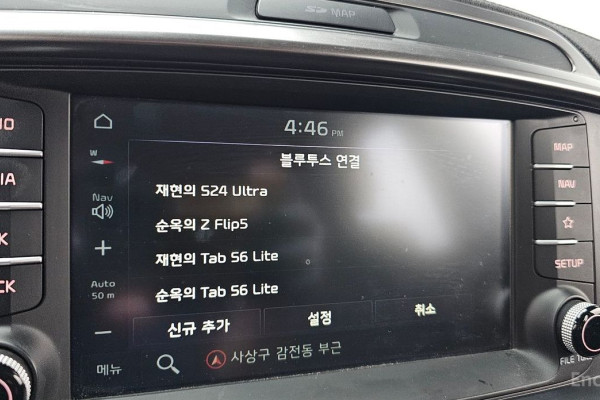 2018 Kia Sorento с пробегом 122 872 км