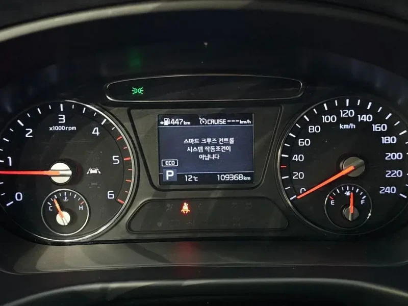 2018 Kia Sorento с пробегом 109 368 км