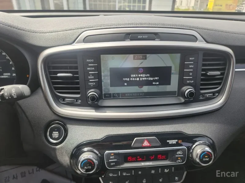 2018 Kia Sorento с пробегом 108 964 км