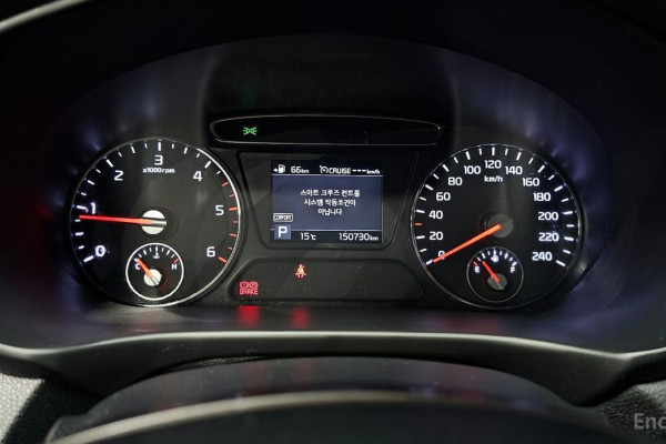 2019 Kia Sorento с пробегом 150 730 км