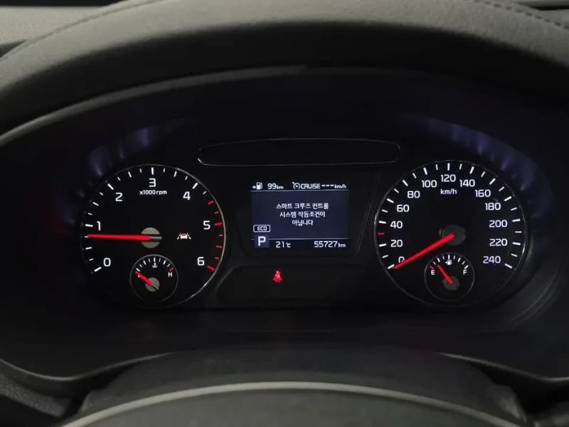 2019 Kia Sorento с пробегом 55 727 км