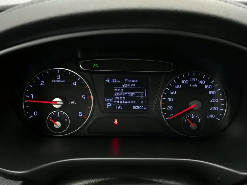 2019 Kia Sorento с пробегом 50 504 км
