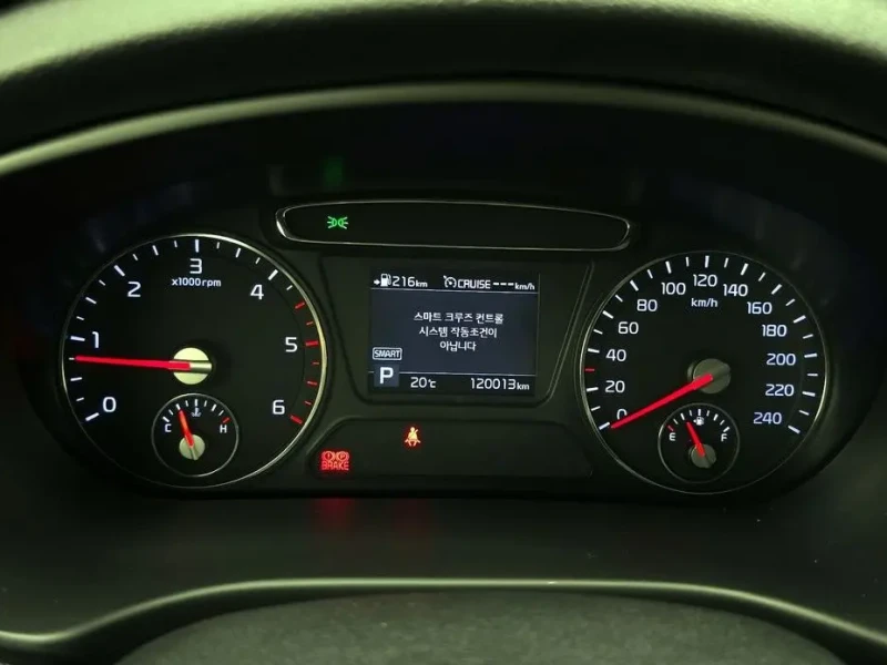2019 Kia Sorento с пробегом 120 013 км