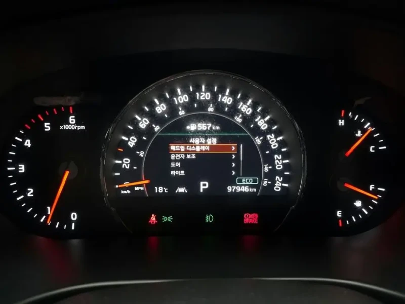 2018 Kia Sorento с пробегом 97 946 км