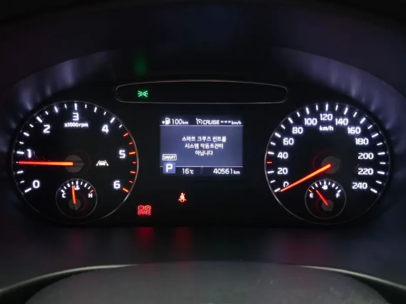 2018 Kia Sorento с пробегом 40 561 км