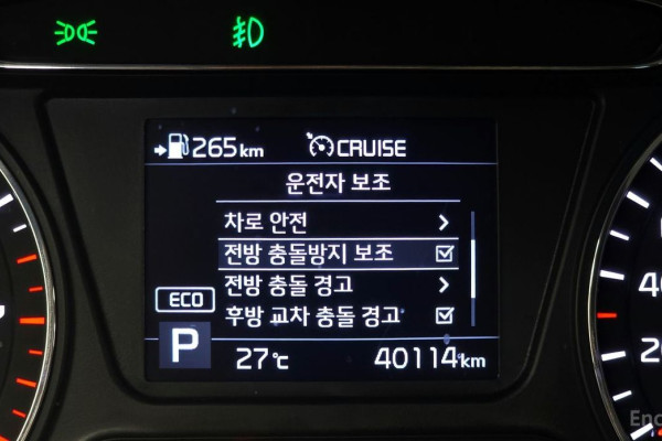 2019 Kia Sorento с пробегом 40 114 км