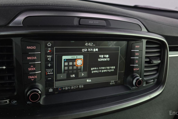 2018 Kia Sorento с пробегом 83 802 км