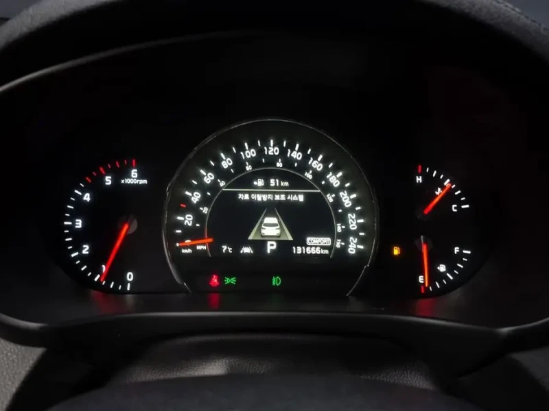2019 Kia Sorento с пробегом 131 666 км