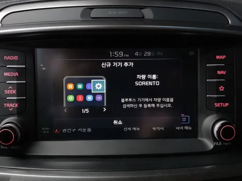 2019 Kia Sorento с пробегом 105 839 км