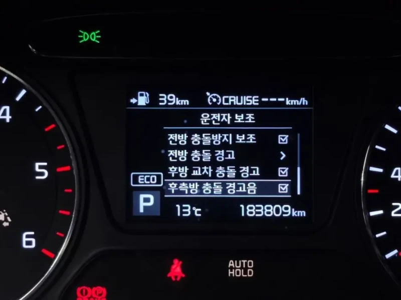 2017 Kia Sorento с пробегом 183 809 км