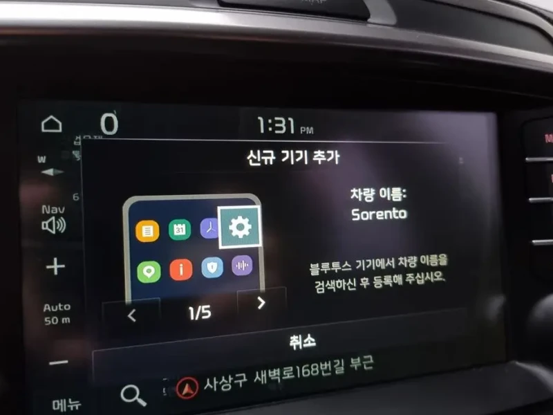 2018 Kia Sorento с пробегом 178 344 км