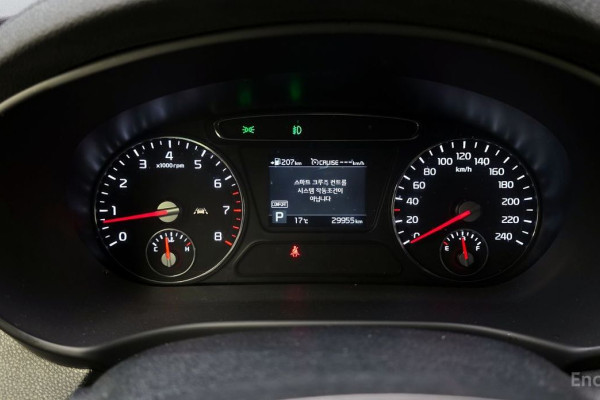 2019 Kia Sorento с пробегом 29 955 км