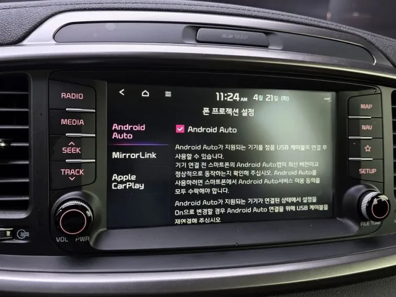 2019 Kia Sorento с пробегом 29 955 км