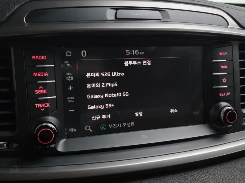 2017 Kia Sorento с пробегом 41 068 км