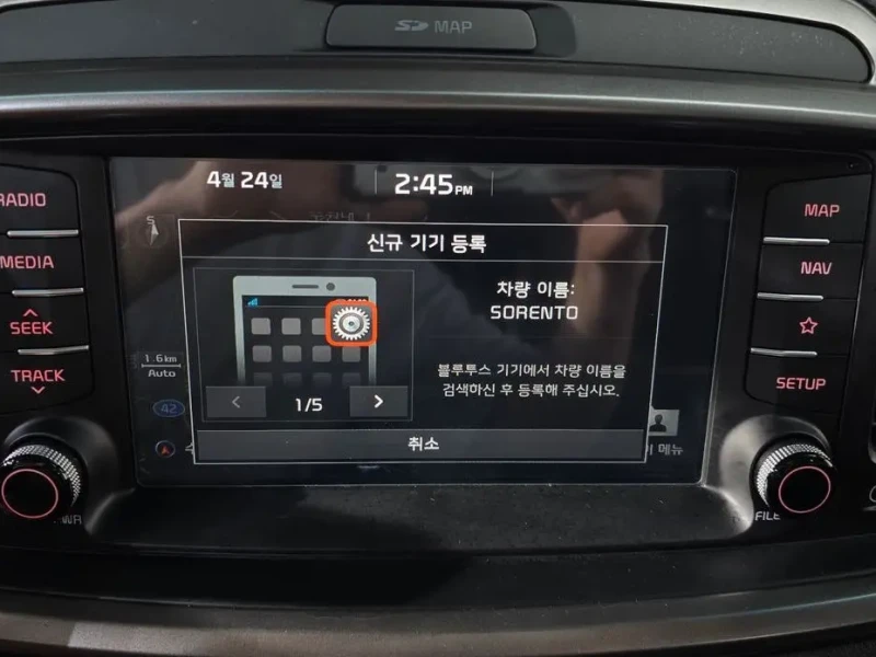 2018 Kia Sorento с пробегом 106 336 км