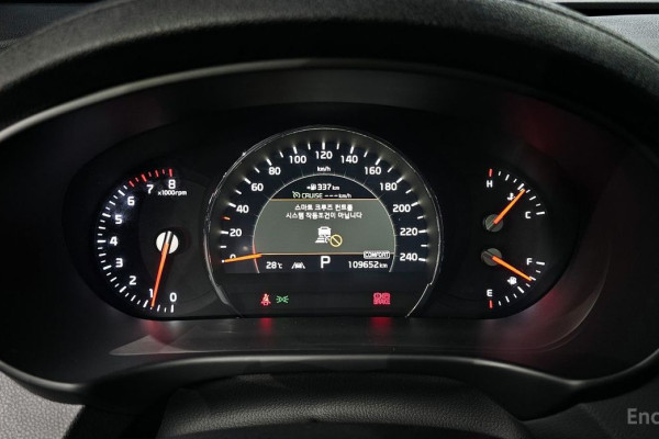 2019 Kia Sorento с пробегом 109 652 км