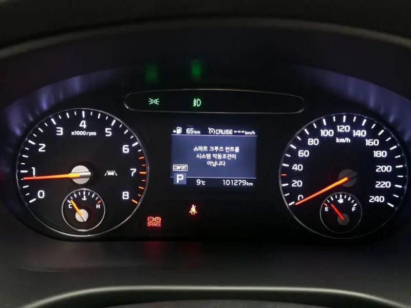 2019 Kia Sorento с пробегом 101 279 км
