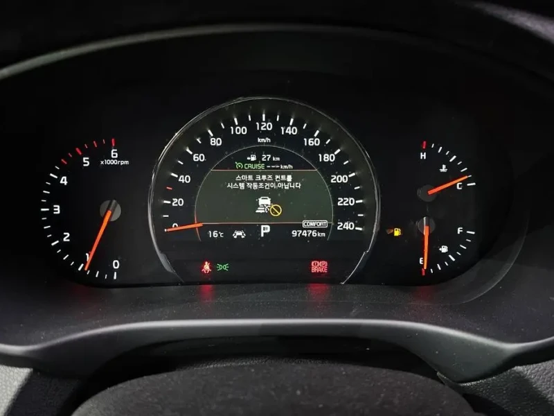 2017 Kia Sorento с пробегом 97 476 км