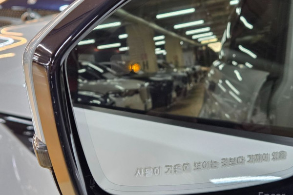 2023 Land Rover Range Rover Evoque с пробегом 33 800 км