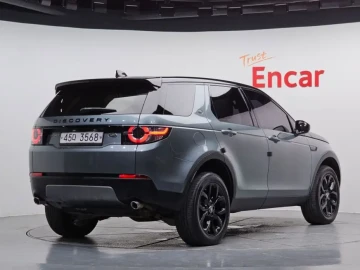 2017 Land Rover Discovery Sport с пробегом 68 743 км
