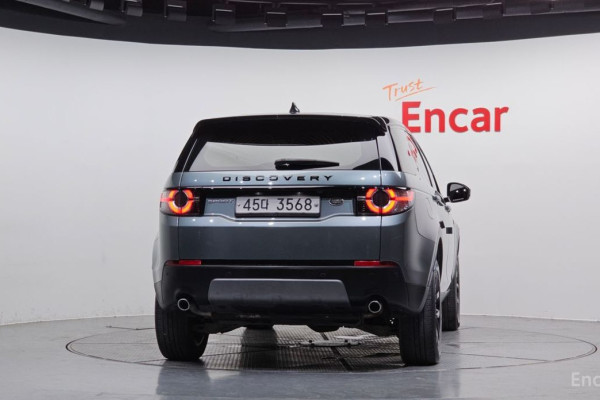 2017 Land Rover Discovery Sport с пробегом 68 743 км