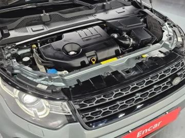 2017 Land Rover Discovery Sport с пробегом 68 743 км
