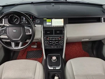 2017 Land Rover Discovery Sport с пробегом 68 743 км