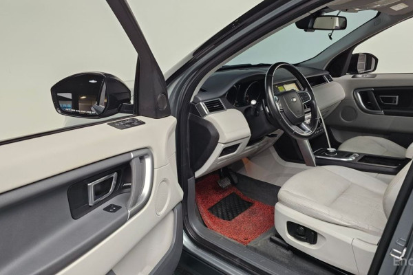 2017 Land Rover Discovery Sport с пробегом 68 743 км