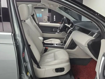 2017 Land Rover Discovery Sport с пробегом 68 743 км