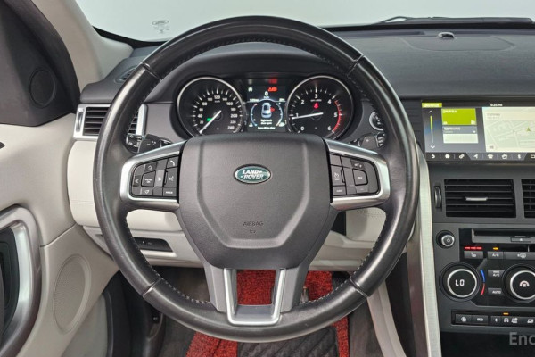 2017 Land Rover Discovery Sport с пробегом 68 743 км