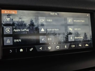 2017 Land Rover Discovery Sport с пробегом 68 743 км