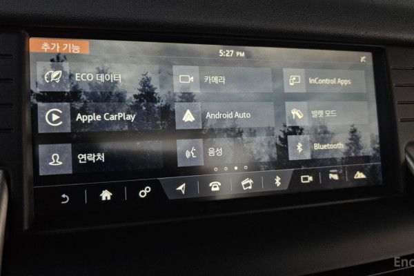 2017 Land Rover Discovery Sport с пробегом 68 743 км