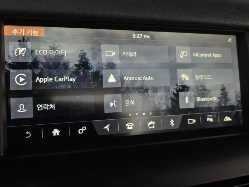 2017 Land Rover Discovery Sport с пробегом 68 743 км