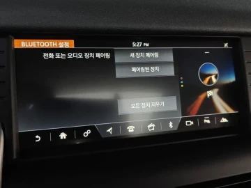 2017 Land Rover Discovery Sport с пробегом 68 743 км