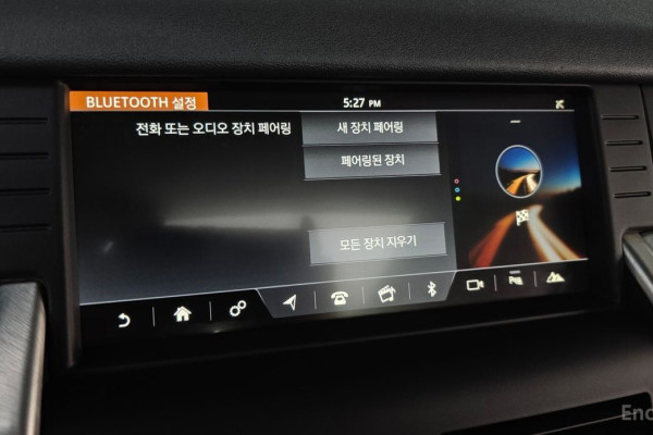 2017 Land Rover Discovery Sport с пробегом 68 743 км