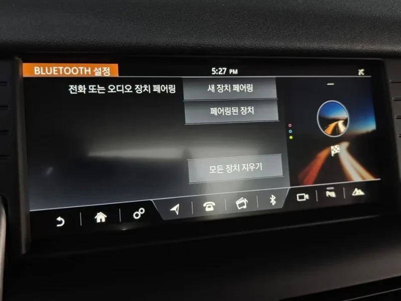 2017 Land Rover Discovery Sport с пробегом 68 743 км