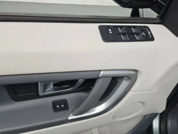 2017 Land Rover Discovery Sport с пробегом 68 743 км