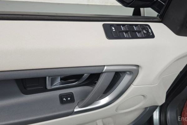 2017 Land Rover Discovery Sport с пробегом 68 743 км