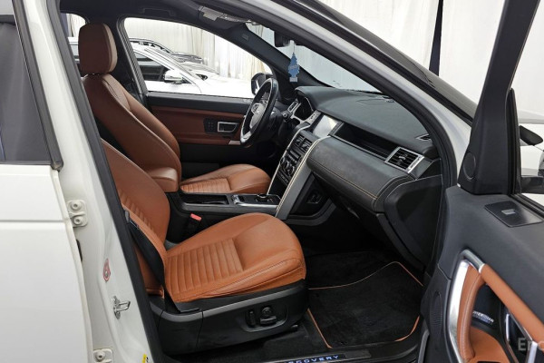 2017 Land Rover Discovery Sport с пробегом 98 881 км