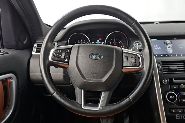 2017 Land Rover Discovery Sport с пробегом 98 881 км