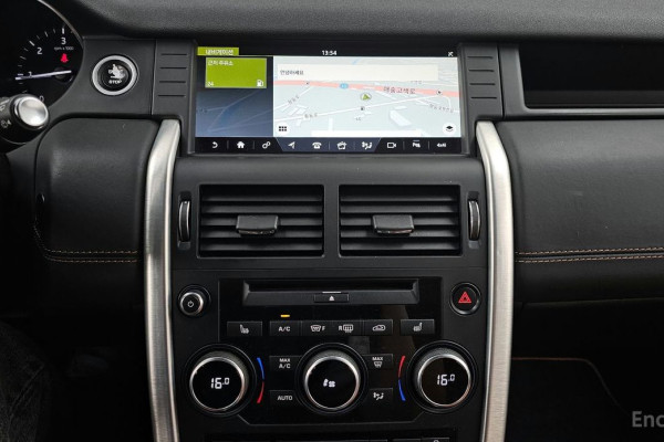 2017 Land Rover Discovery Sport с пробегом 98 881 км